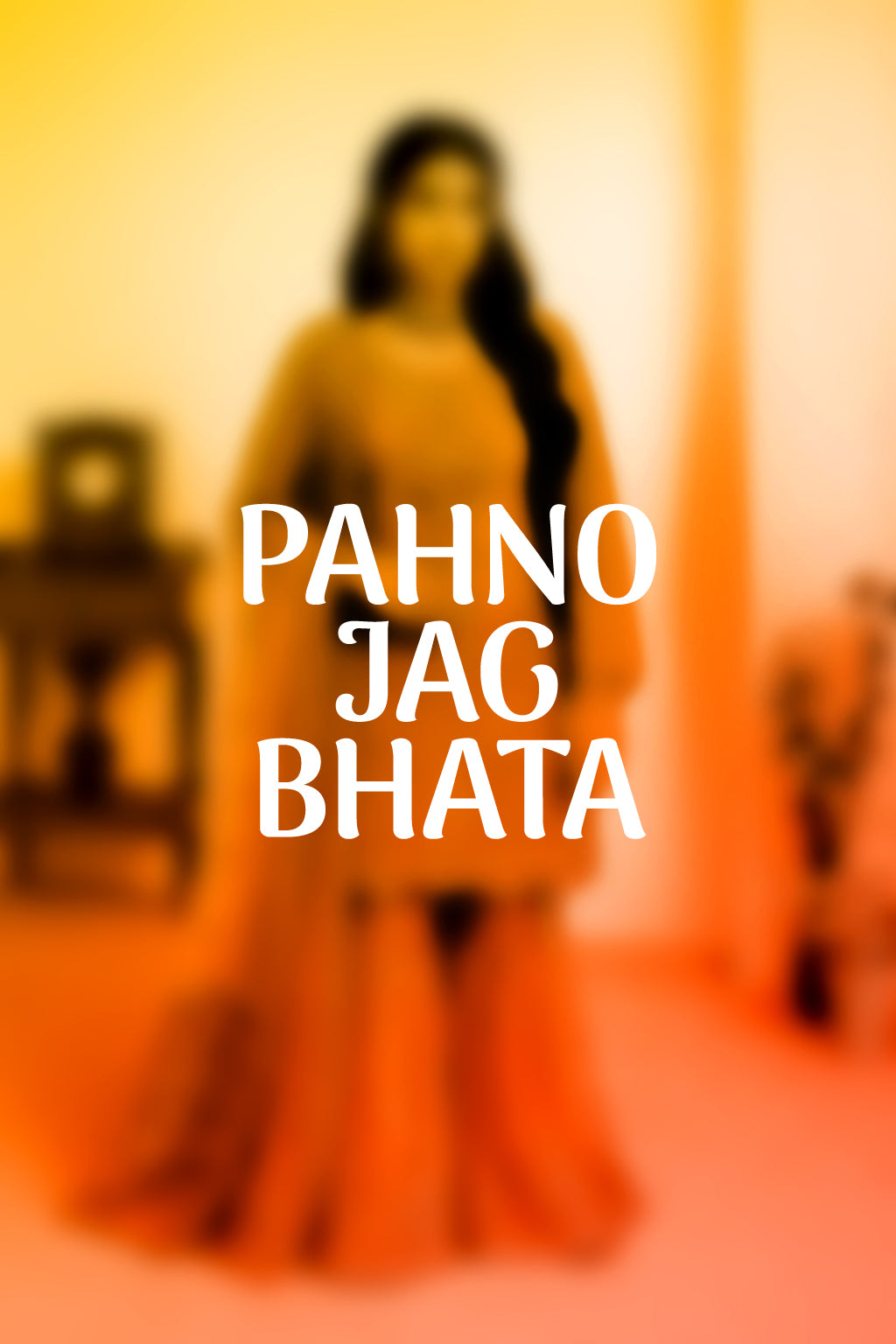 Pahno Jag Bhata